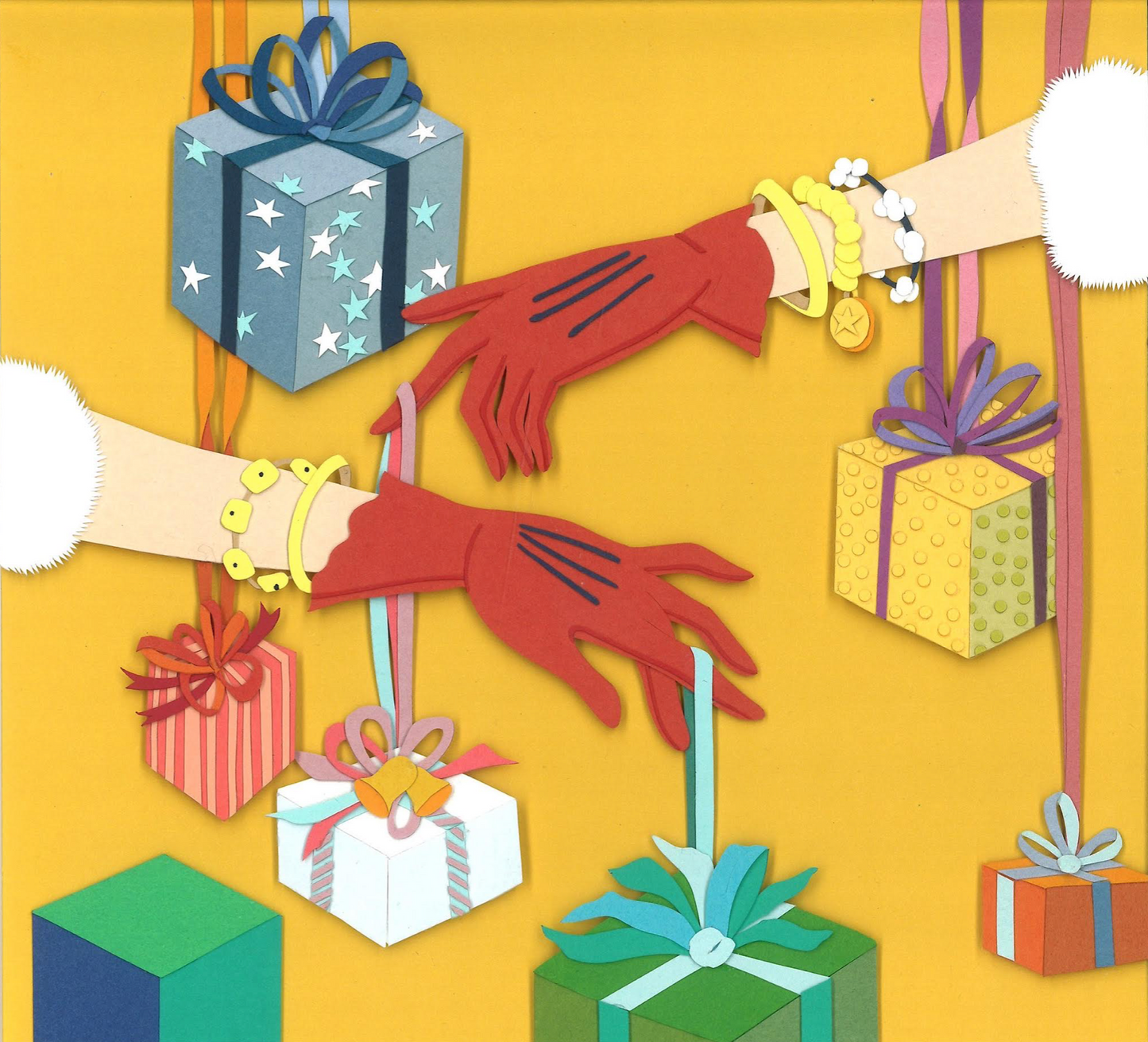 Presents Greeting Card