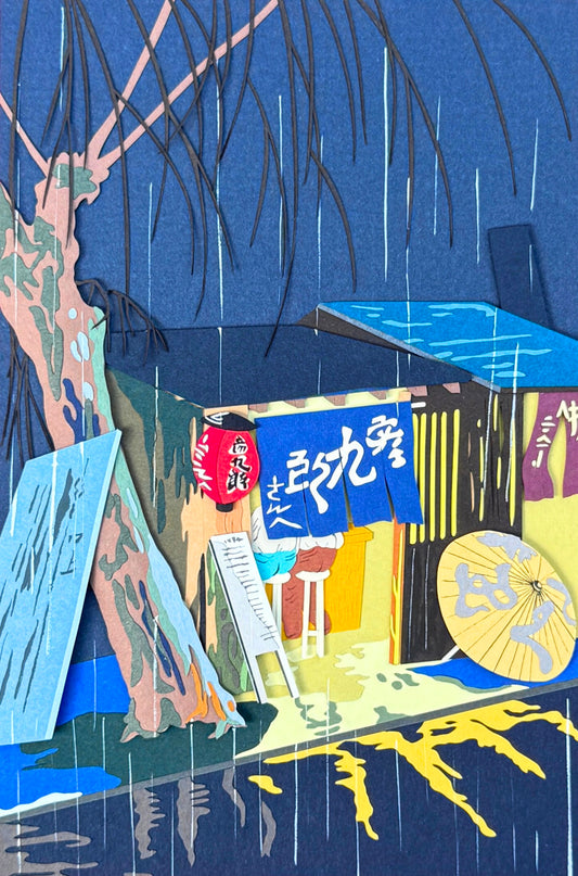 Izakaya at Night